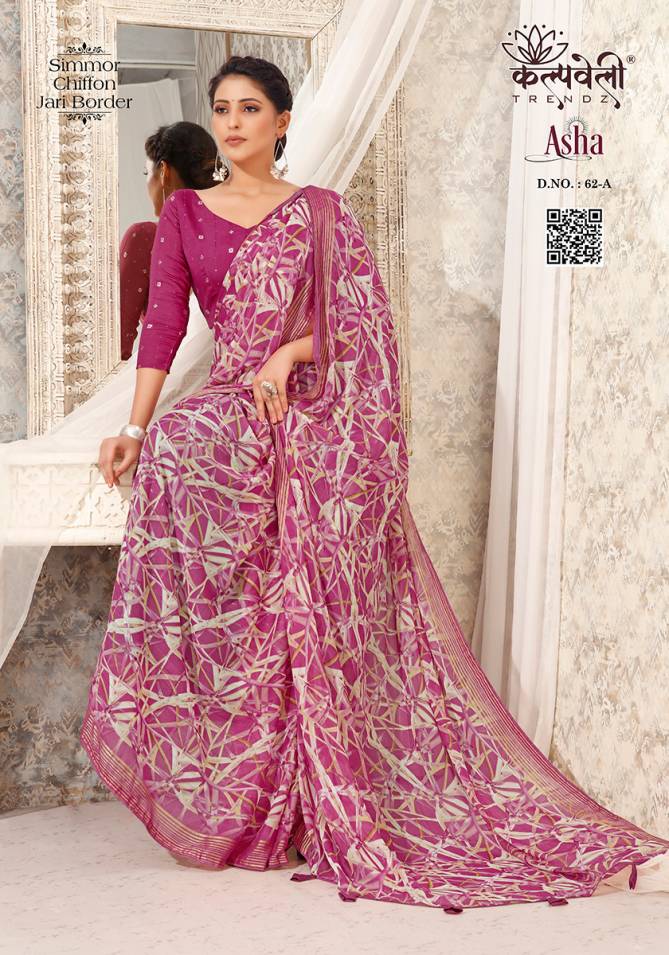 Asha 62 By Kalpatru Simeer Chiffon Printed Sarees Wholesalers In Delhi